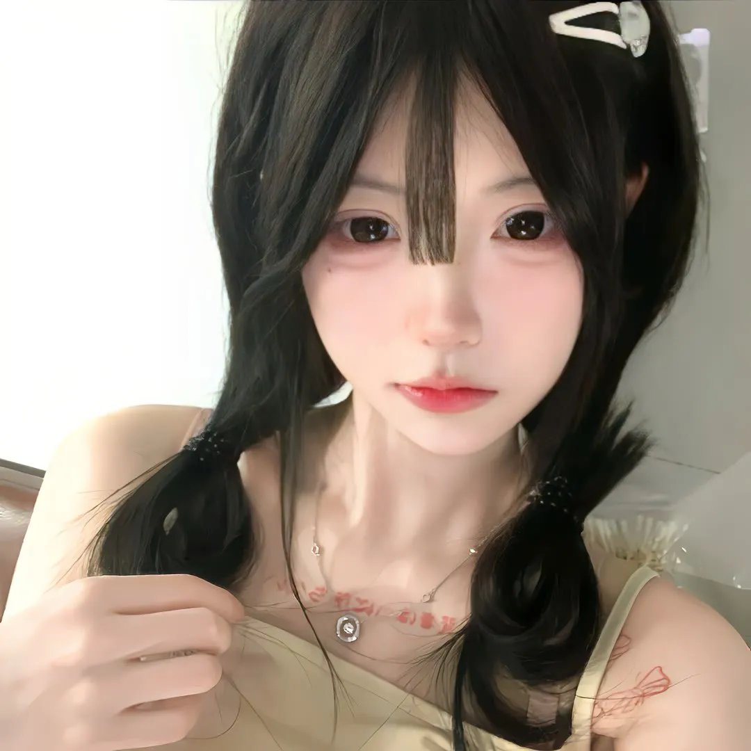谣言的女人