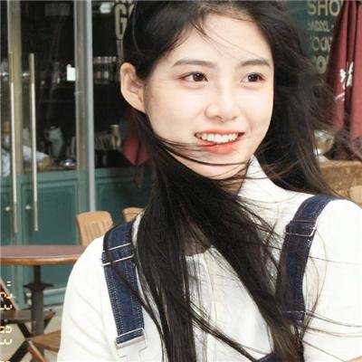 追男记